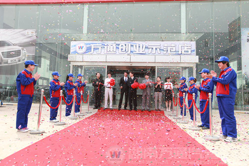 2011年學(xué)什么技術(shù)最有前途