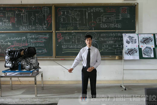 萬通汽修學校優(yōu)越的學習環(huán)境