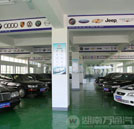 湖南萬通—2011年最值得就讀的汽修院校