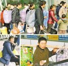 2011年是外出打工還是到湖南萬通學(xué)技術(shù)？