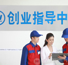 權(quán)威解答：學(xué)什么好？