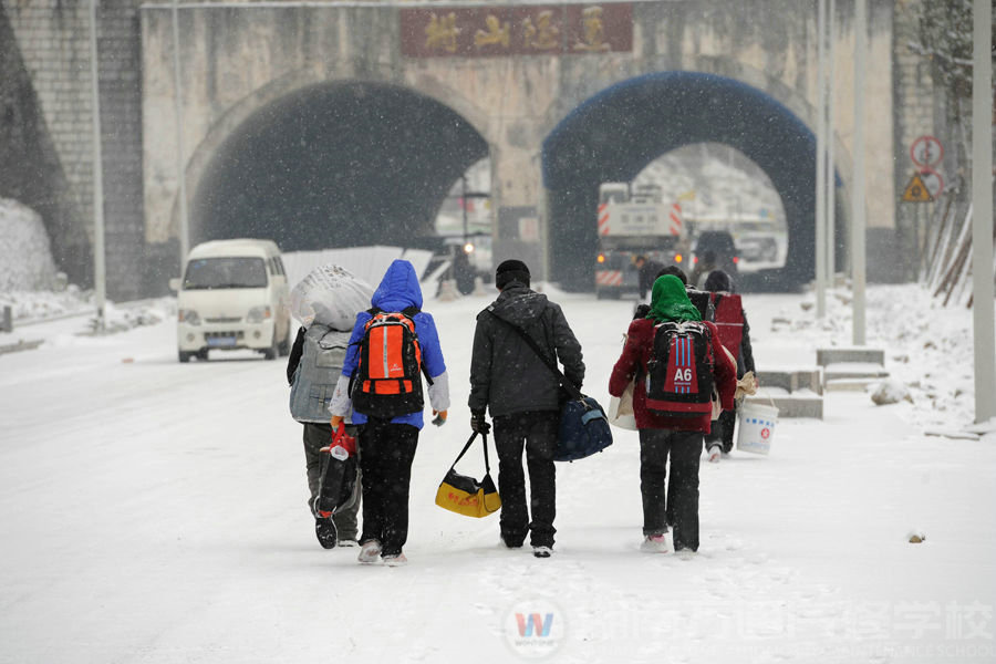 湖南萬通技能+學歷打造***利器