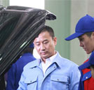 前景好的行業(yè)