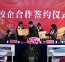 靠天吃飯”耕種難應(yīng)對市場變化 職業(yè)教育成新寵