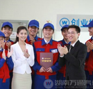 網(wǎng)易訊：學(xué)汽修 為創(chuàng)業(yè)譜寫藍(lán)圖