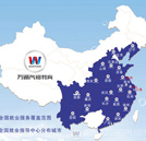 全國首創(chuàng)汽車4S應用工程師專業(yè)