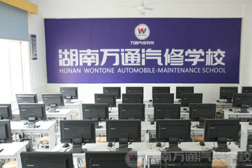 湖南萬通數(shù)字學(xué)習(xí)體驗(yàn)中心