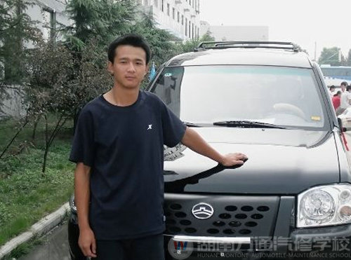 萬(wàn)通汽修學(xué)校成功學(xué)子