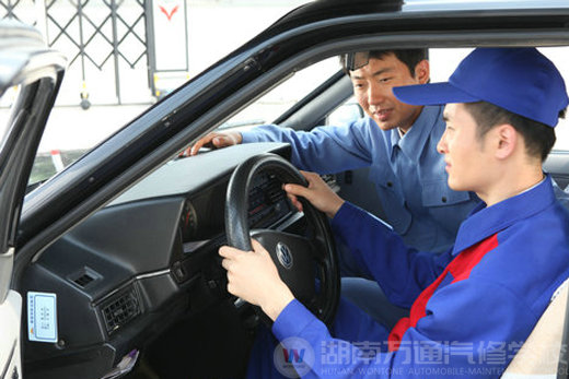 萬(wàn)通汽修學(xué)校&ldquo;免費(fèi)&rdquo;考駕照