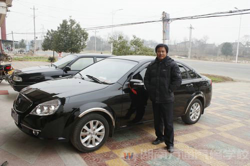 萬(wàn)通汽修達(dá)人 為了幸福而奮斗