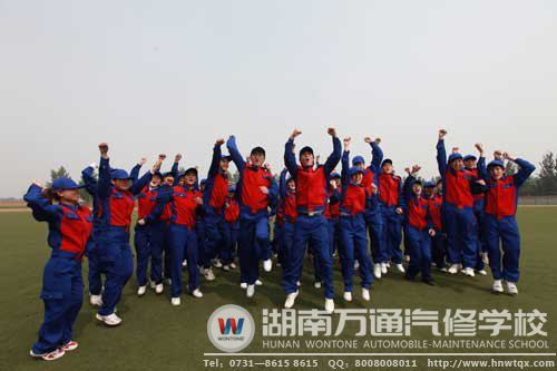 萬通學子：掌握吃香汽修技能 未來不再迷茫