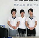 汽修女孩 不愛紅妝愛“戎裝”