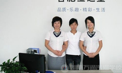 學(xué)汽修 湖南萬(wàn)通助你實(shí)現(xiàn)夢(mèng)想