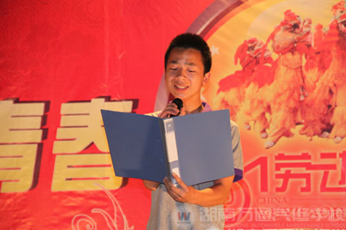 朗誦《感恩的心》