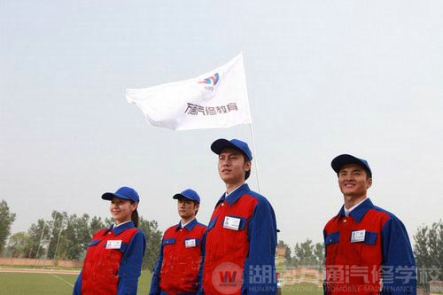 從萬(wàn)通開(kāi)始，做職場(chǎng)精英