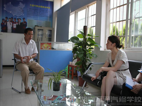 北汽福田進萬通 共塑人才培養(yǎng)高速路