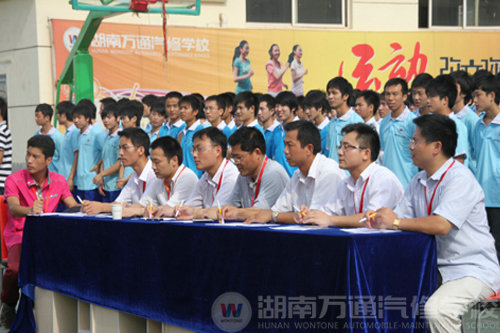 湖南萬通汽修學(xué)校紅歌會