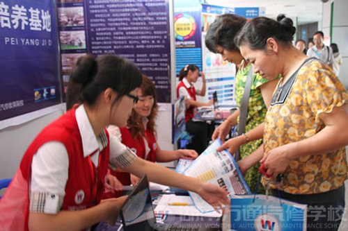 萬通 全力打造汽修行業(yè)的明星教育