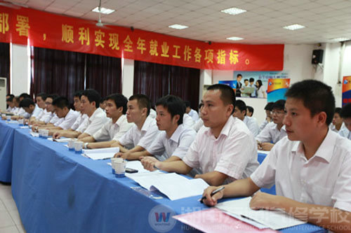 萬(wàn)通汽修學(xué)校，20余家分校就業(yè)指導(dǎo)中心負(fù)責(zé)人