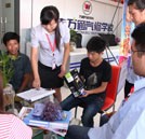 湖南萬通新生報名即可享受企業(yè)免費(fèi)贈送平板電腦