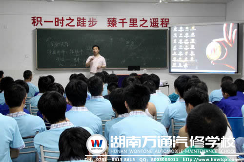 湖南萬通：加強學生職前教育 引導學生以最佳姿態(tài)走進社會