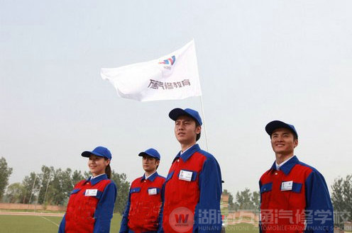 湖南萬通汽車學(xué)校，2011年最值得就讀的汽修學(xué)校