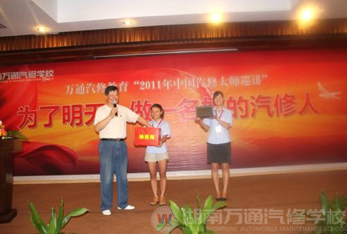 抽取一等獎(jiǎng)