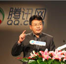 新浪報(bào)道：新華教育名高天下 在京榮膺五項(xiàng)教育