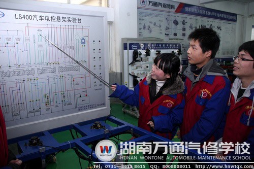 湖南萬通女生學(xué)習(xí)中