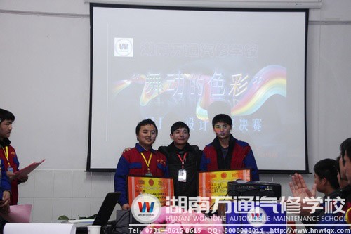 首屆班徽設計大賽評選獲獎班級