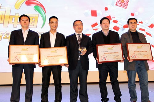新華教育集團榮獲五項大獎