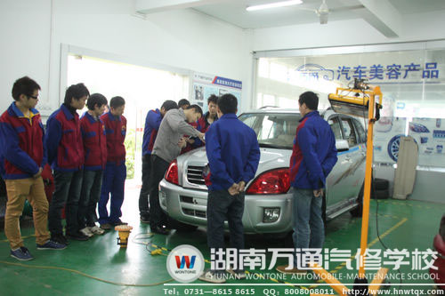 學(xué)熱門汽修技術(shù)，做企業(yè)搶手人才