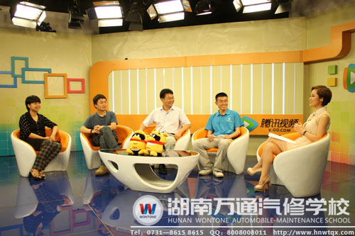 萬通汽修教育微電影團隊作客騰訊演播室