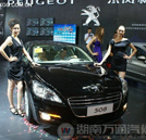 新型車型 標(biāo)致508呼和浩特車展上市