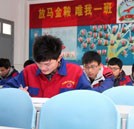 湖南萬通學(xué)子積極應(yīng)對(duì)期末考試