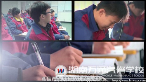 學(xué)子的新年夢(mèng)想