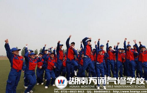 選擇好學(xué)校，就是選擇一個好未來