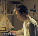 奮斗人生，因夢想而精彩