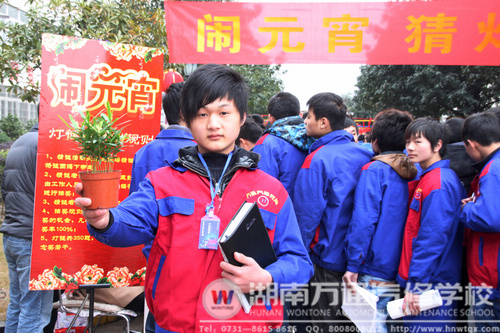 盆栽很美麗，獲獎同學的心情更燦爛