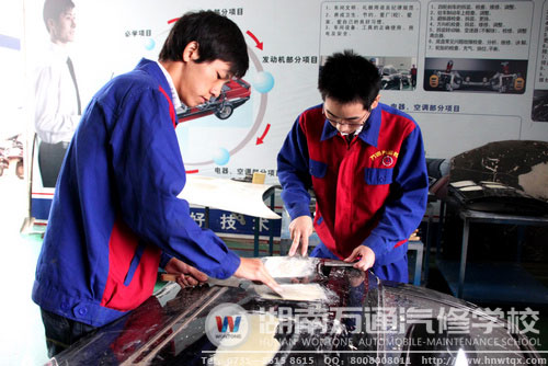 鈑金噴涂項(xiàng)目實(shí)訓(xùn)