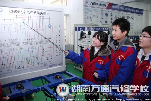 激勵式教學&mdash;教學小幫手教學.1