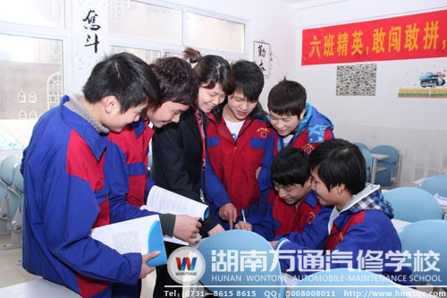 量身定制學習計劃