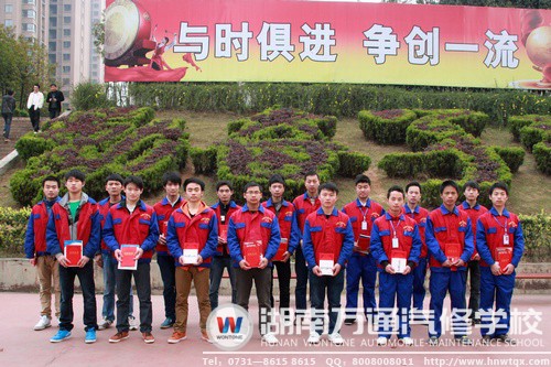 獲獎的同學(xué)們