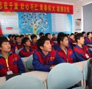 湖南萬通首屆創(chuàng)就業(yè)指導(dǎo)教學(xué)大賽成功舉行