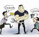 學(xué)熱門(mén)汽修技能 贏得受用一生的財(cái)富