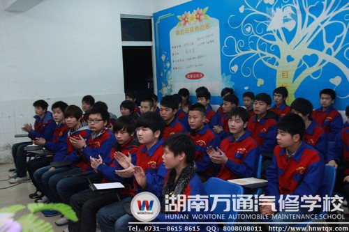 開班典禮現(xiàn)場