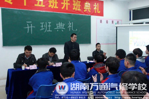 潘助理發(fā)表重要講話