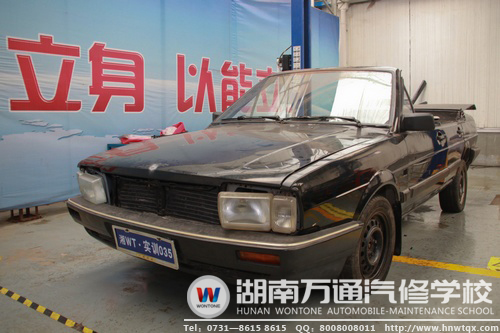 桑塔納改裝之前