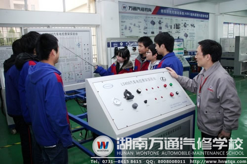 萬通學生上課場景