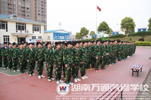 新生軍訓(xùn)拉開(kāi)序幕